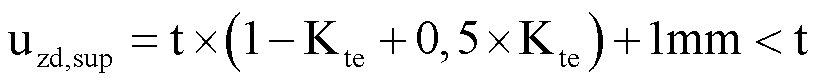 Elastomerlager Stützensenkung 2 VDI 6207